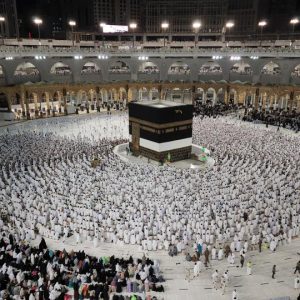 Hajj Visa Application